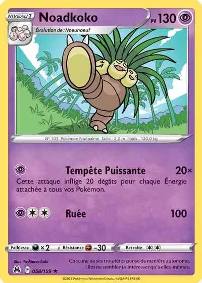 Noadkoko - Zénith Suprême - 058/159