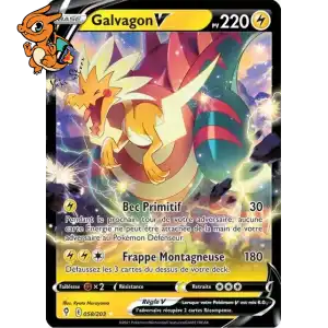 Galvagon V - Évolution Céleste - 058/203