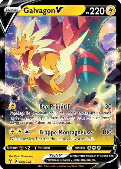 Galvagon V - Évolution Céleste - 058/203