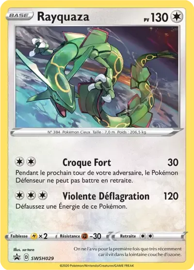 Rayquaza - Promos Épée & Bouclier - 029