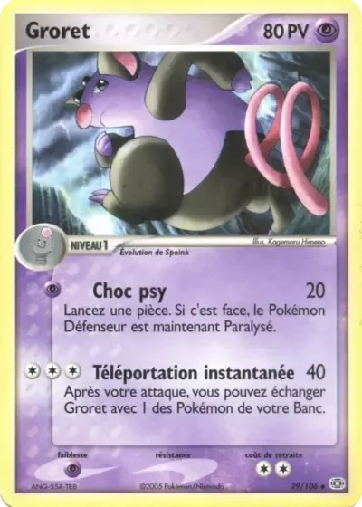 Groret - Émeraude - 029/106
