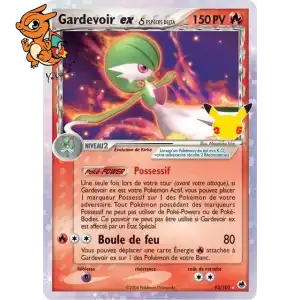 Gardevoir ex δ Delta Species - Célébrations - DF 93/025