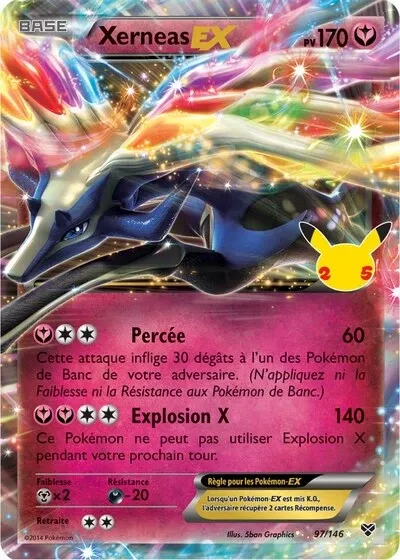 Xerneas EX - Célébrations - XY 97/025