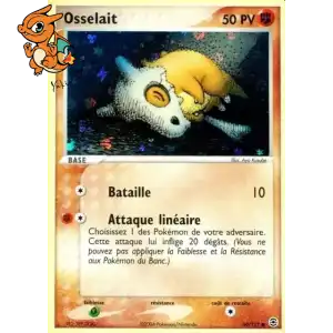 Osselait - Rouge Feu & Vert Feuille - 060/112