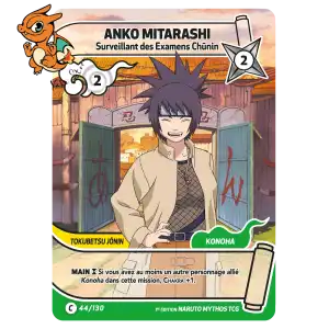 Anko Mitarashi - Surveillant des Examens Chūnin - Konoha Shido - 044/130