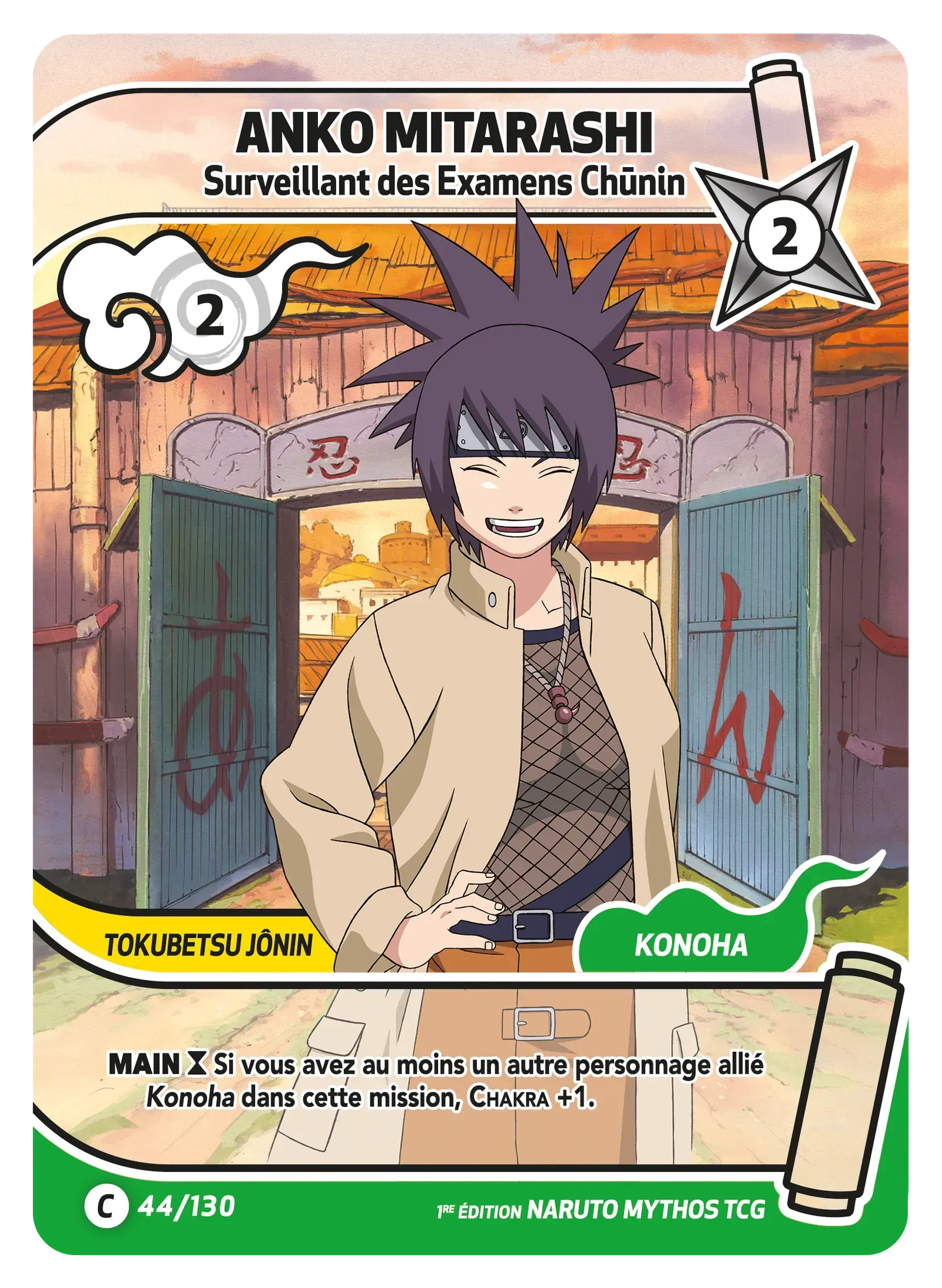 Anko Mitarashi - Surveillant des Examens Chūnin - Konoha Shido - 044/130