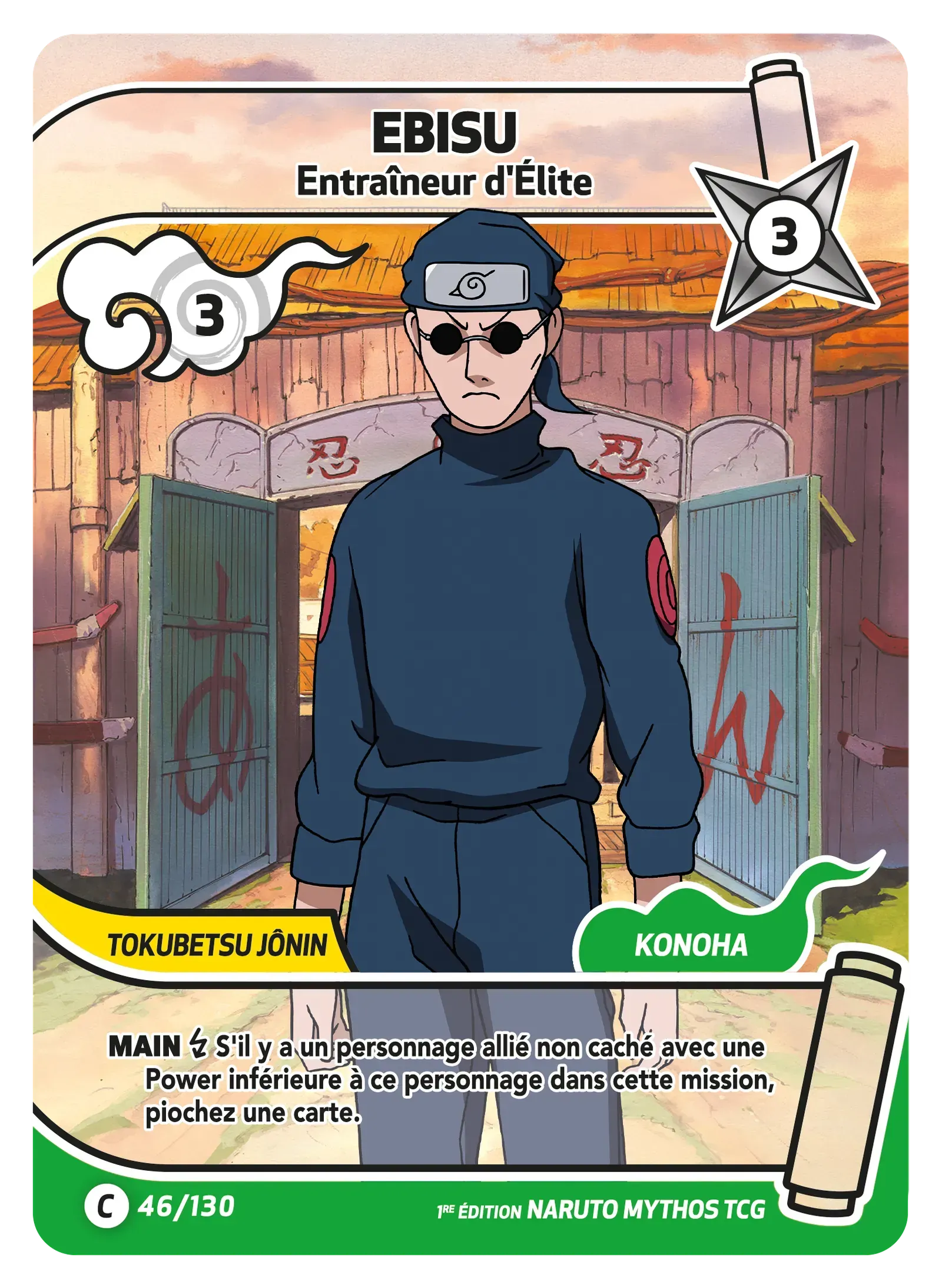 Ebisu - Entraîneur d'Élite - Konoha Shido - 046/130