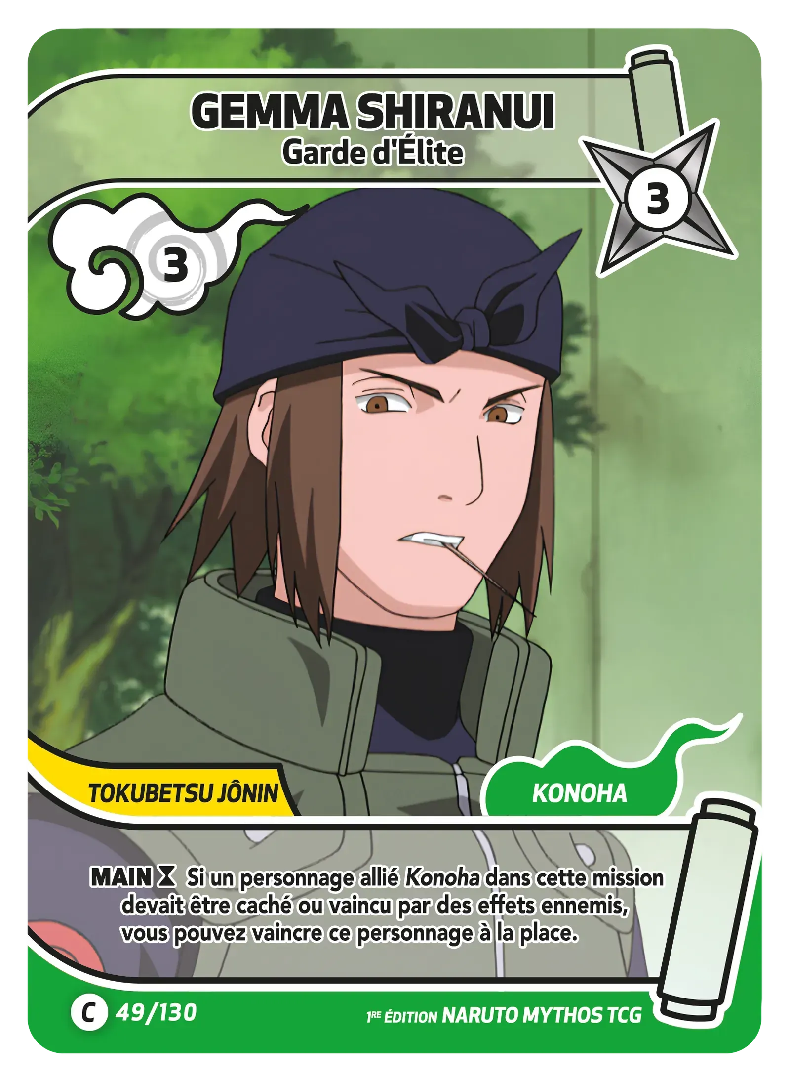 Gemma Shiranui - Garde d'Élite - Konoha Shido - 049/130