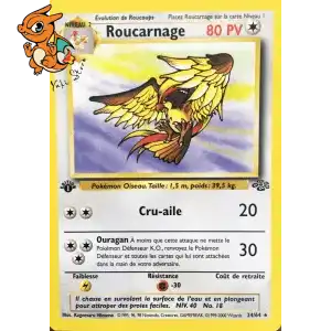 Roucarnage - Jungle - 024/064
