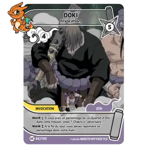 Doki - Invocation - Konoha Shido - 066/130