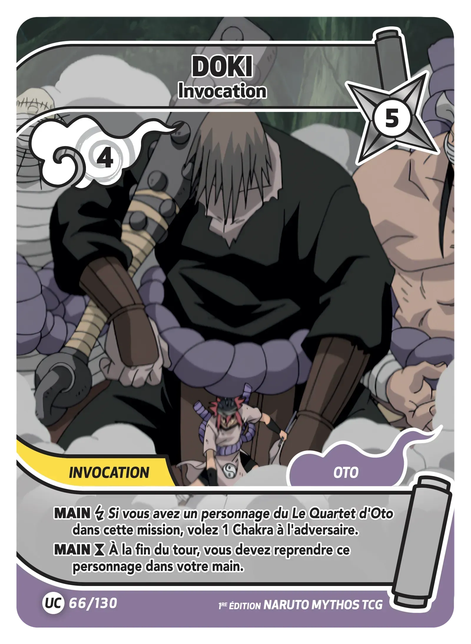 Doki - Invocation - Konoha Shido - 066/130