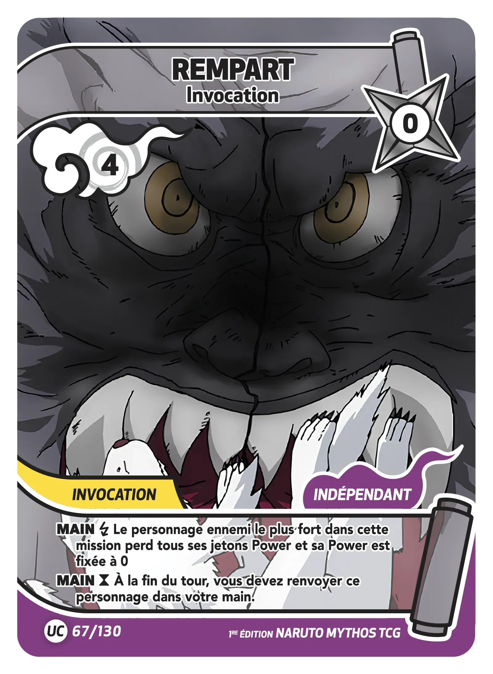 Rempart - Invocation - Konoha Shido - 067/130
