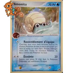 Amonita - Tempête de Sable - 070/100