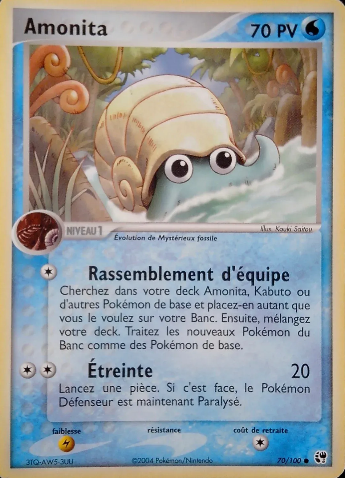 Amonita - Tempête de Sable - 070/100