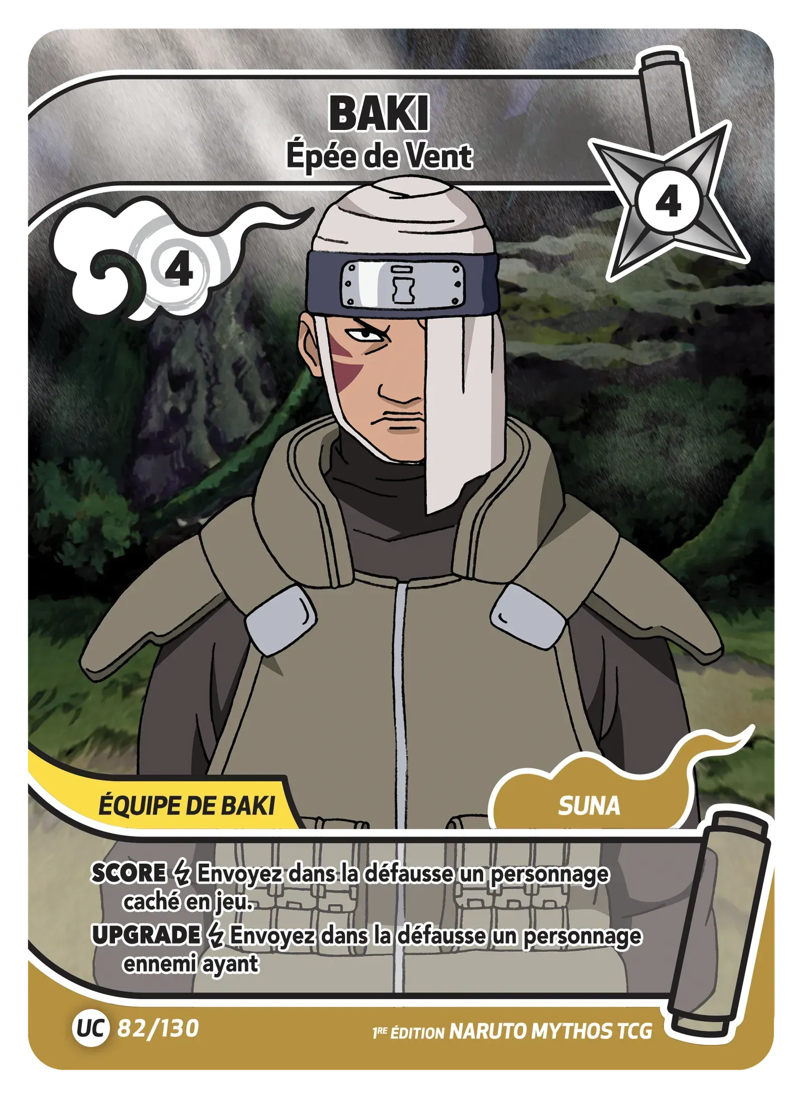Baki - Épée de Vent - Konoha Shido - 082/130
