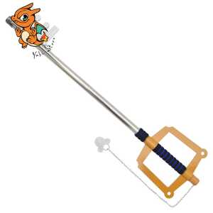 Épée de Sora - Kingdom Hearts - Lame en Acier