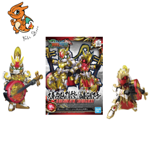 GUNDAM - Model Kit - SD Sangoku Sokets DA QIAO Gundam Artemie
