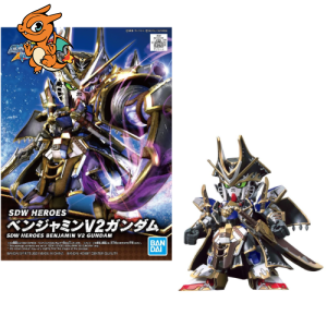 GUNDAM - SDW Heroes Benjamin V2 Gundam - Model Kit