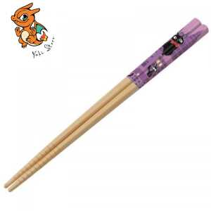 STUDIO GHIBLI - Kiki la petite sorcière - Baguettes violet 21cm