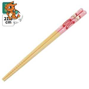 HELLO KITTY - Hello Kitty - baguettes 21cm