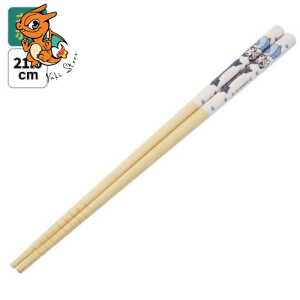 HELLO KITTY - Kuromi - baguettes 21cm