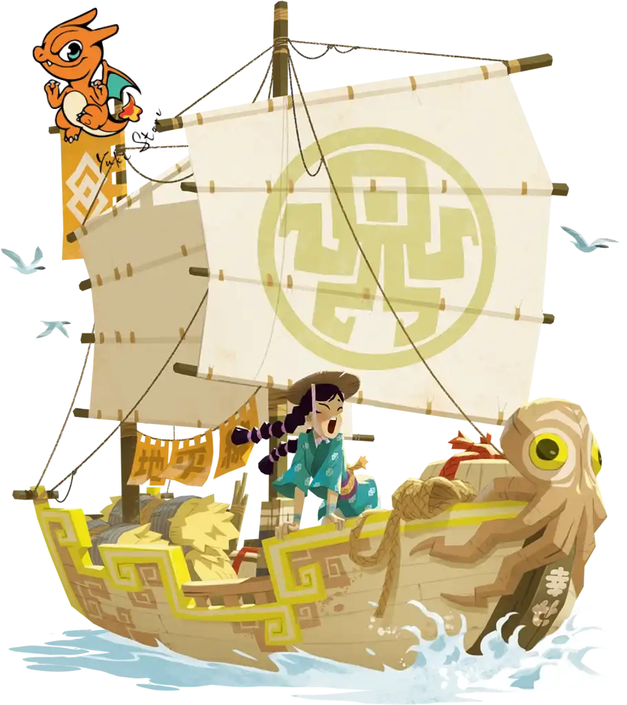Namiji – Image 5