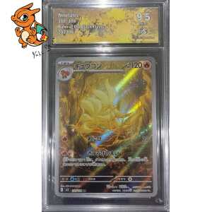 Feunard - Ruler of the Black Flame - 110/108 - Collect Aura 9.5 - Japonais