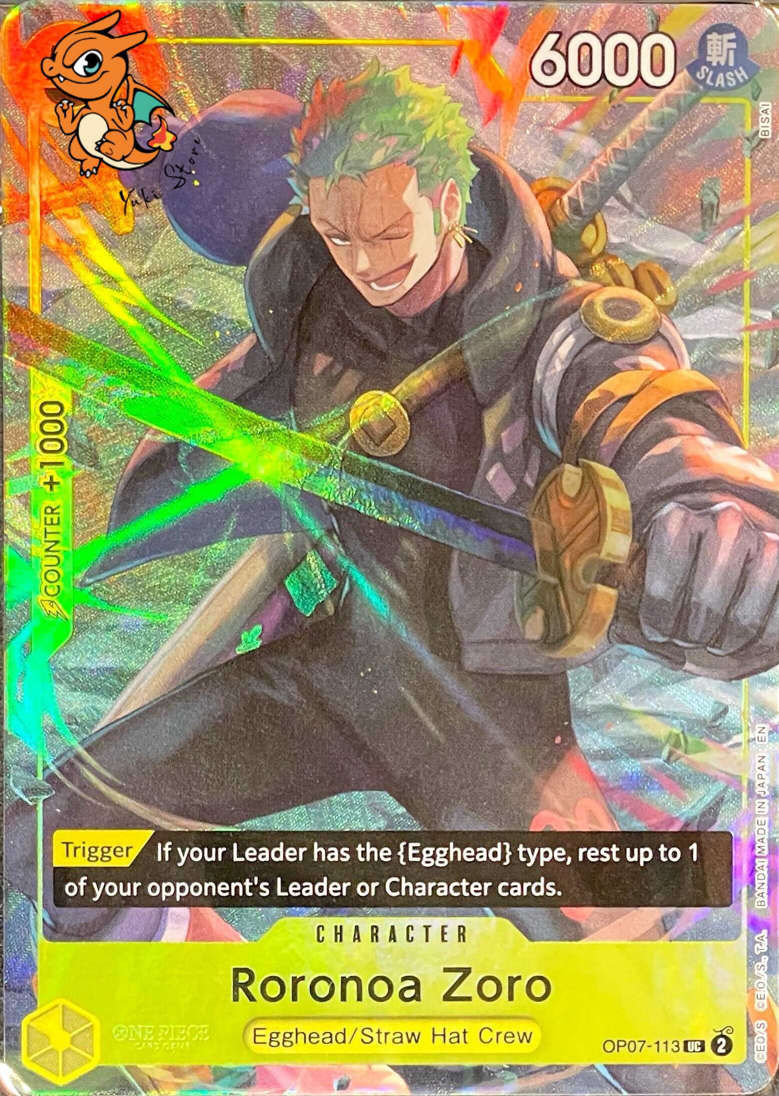 Roronoa Zoro - Unnumbered Promos - OP07-113