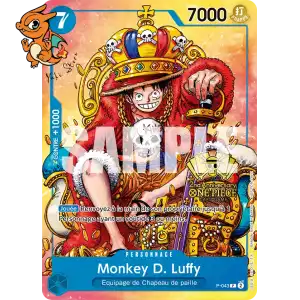 Monkey D. Luffy - Promos - 043