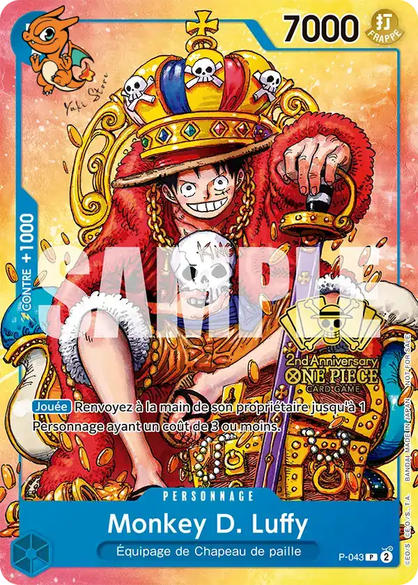 Monkey D. Luffy - Promos - 043
