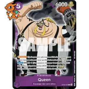 Queen - The Best - ST04-005/319