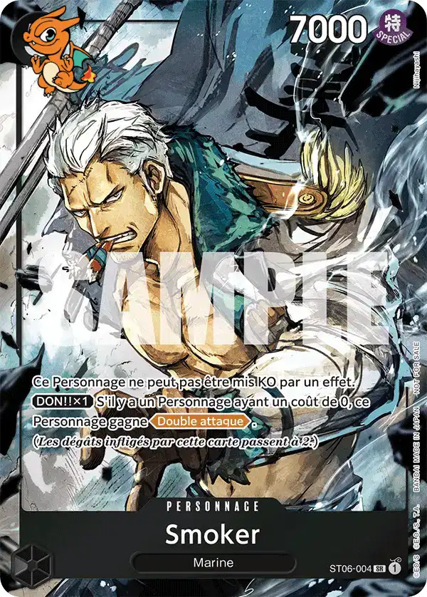 Smoker - Unnumbered Promos - ST06-004