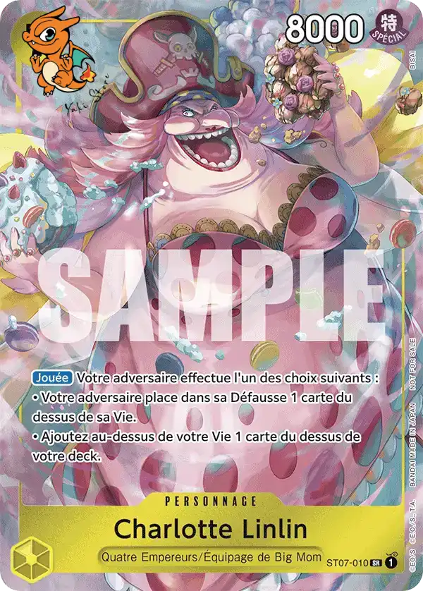 Charlotte Linlin - Unnumbered Promos - ST07-010