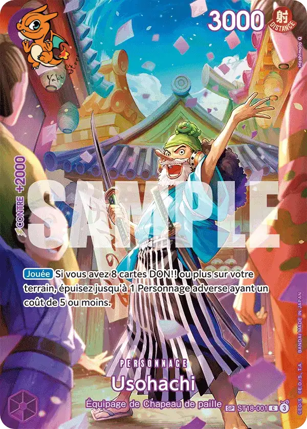 Uso-Hachi - Sang Royal - ST18-001/151