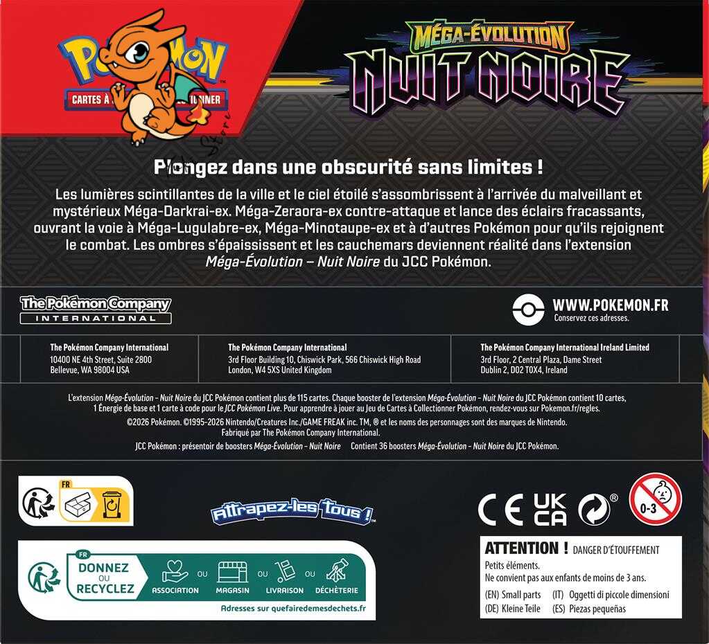 Display Nuit Noire ME05