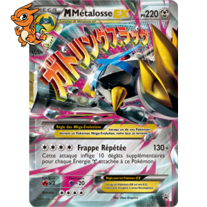 MMétalosse EX - Promos XY - 035
