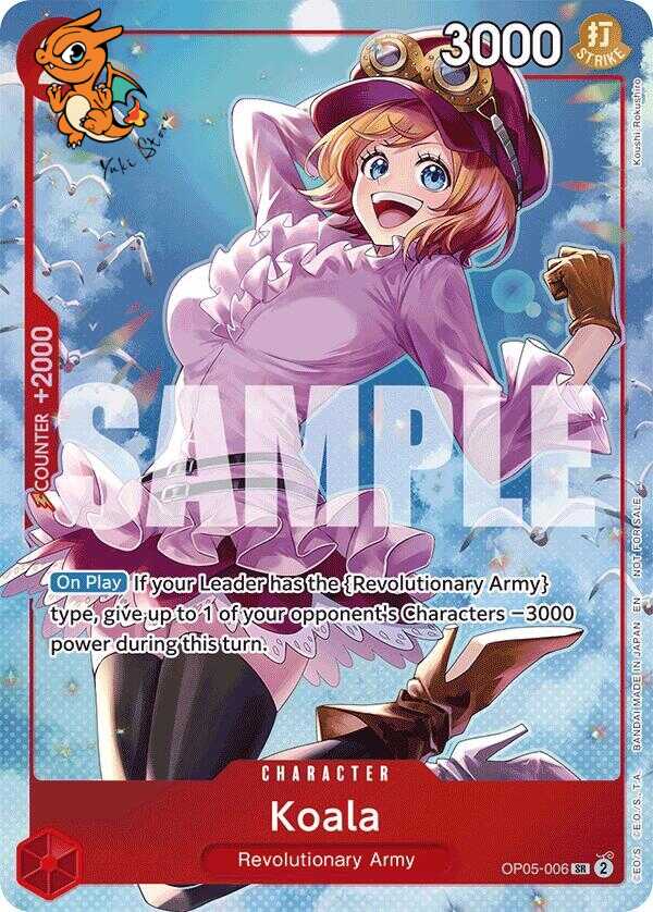 Koala - Unnumbered Promos - OP05-006