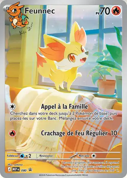 Feunnec - Promos Méga-Évolution - 080