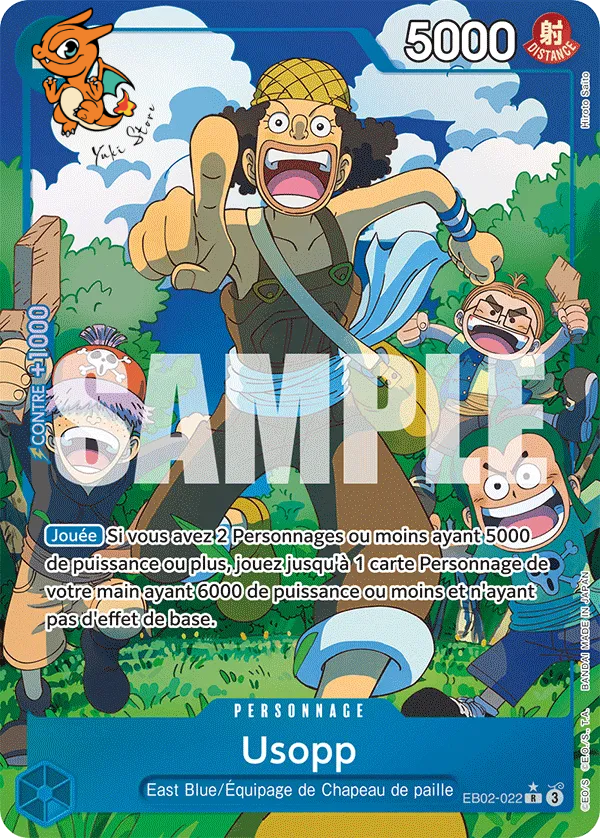 Usopp - Anime 25th Collection - 022/105