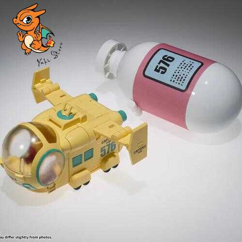DRAGON BALL - Capsule 576 "Avion de Bulma" - Figurine Change Arts 9cm