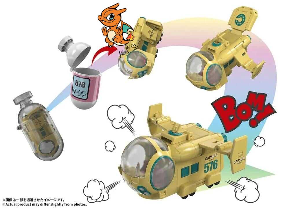 DRAGON BALL - Capsule 576 "Avion de Bulma" - Figurine Change Arts 9cm – Image 2