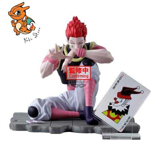 HUNTER X HUNTER - Hysoka - Figurine Memorable Saga 9cm