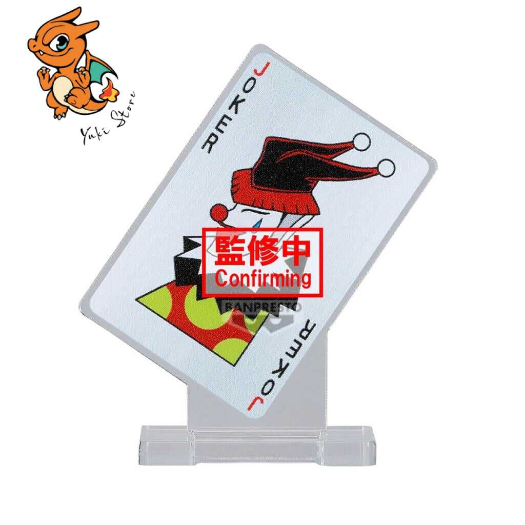 HUNTER X HUNTER - Hysoka - Figurine Memorable Saga 9cm – Image 5