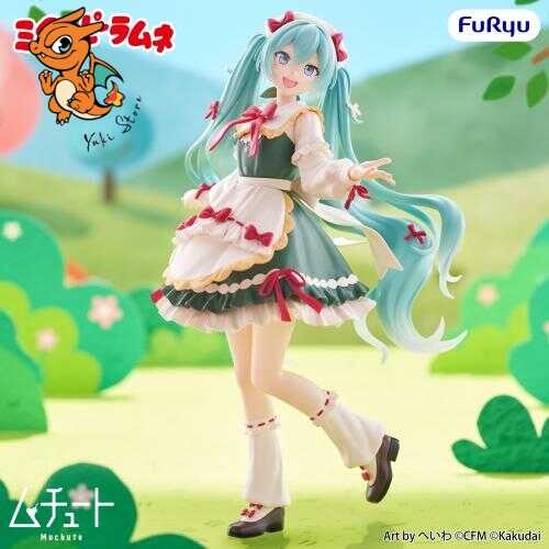 MIKUPPY RAMUNE - Mikuppy Ramune - Statuette Muchute 18cm
