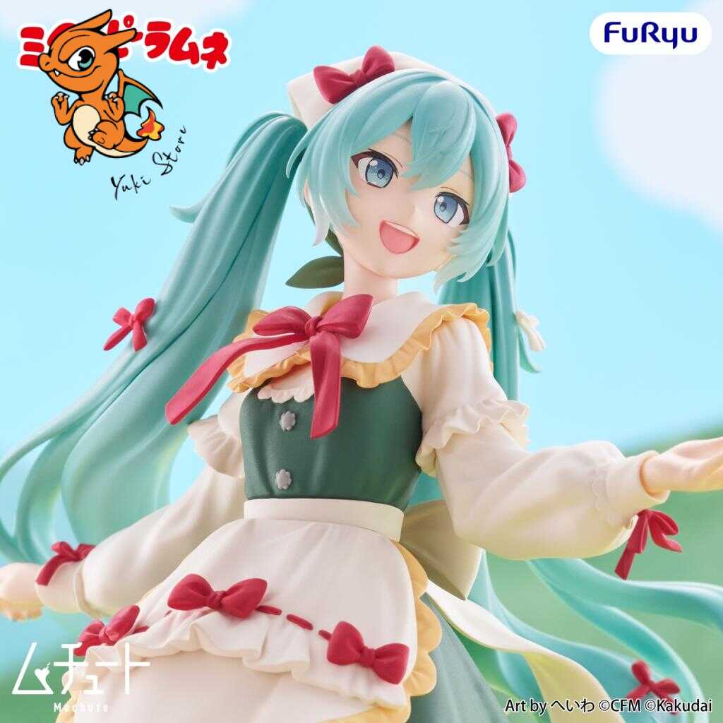 MIKUPPY RAMUNE - Mikuppy Ramune - Statuette Muchute 18cm – Image 2