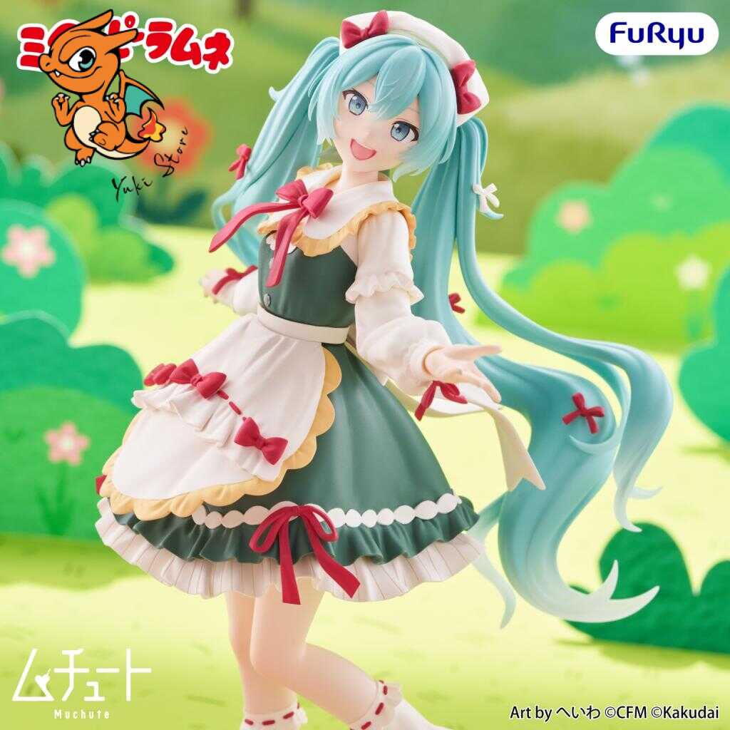 MIKUPPY RAMUNE - Mikuppy Ramune - Statuette Muchute 18cm – Image 4