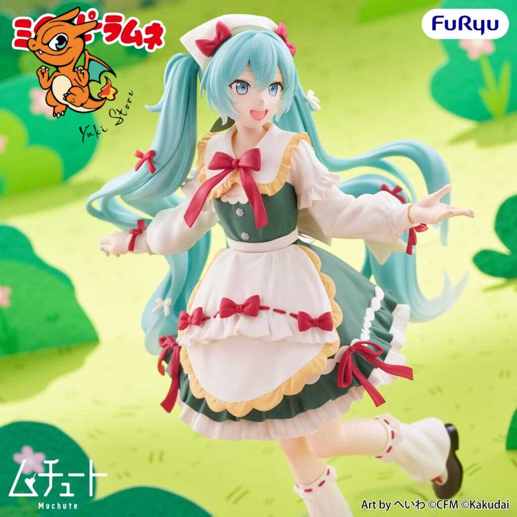 MIKUPPY RAMUNE - Mikuppy Ramune - Statuette Muchute 18cm – Image 5