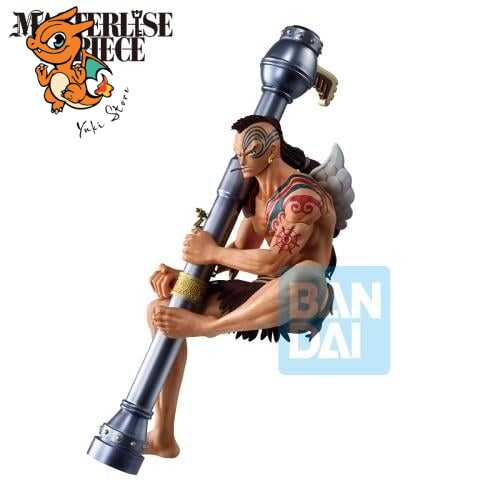 ONE PIECE - Wyper - Fig. Playing love song in the sky 19cm