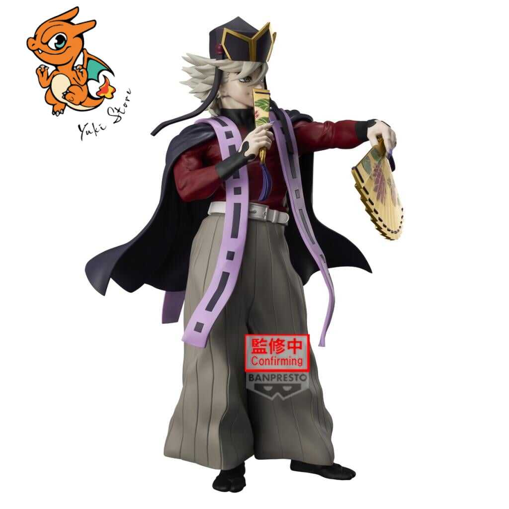 DEMON SLAYER - Doma - Figurine Grandista 26cm – Image 2