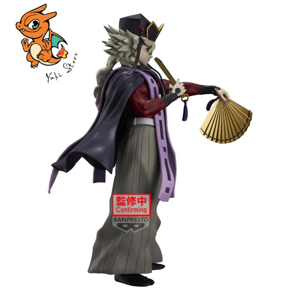 DEMON SLAYER - Doma - Figurine Grandista 26cm – Image 3